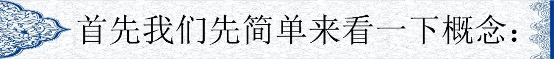 數(shù)據(jù)倉庫，大數(shù)據(jù)和云計(jì)算有什么區(qū)別和聯(lián)系?