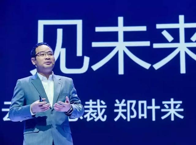 “+智能”的華為云，將帶來怎樣的未來？