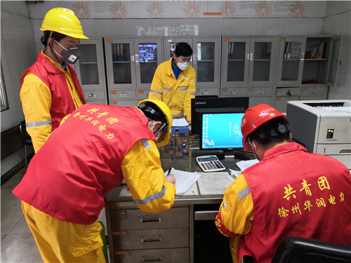 黨旗所指，團(tuán)旗所向——徐州華潤電力有限公司疫情防控志愿者“青年突擊隊”在行動