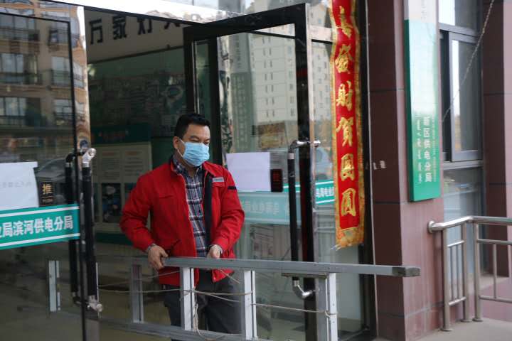 “我戍未定，靡使歸聘”
