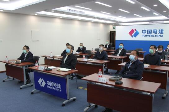 國務院國資委黨委書記、主任郝鵬視頻巡查中國電建境外疫情防控工作