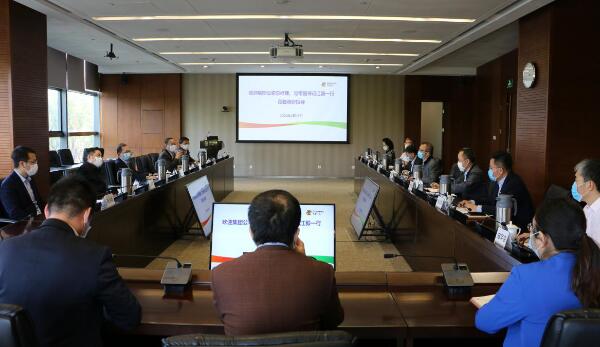 國家電投黨組副書記、總經(jīng)理江毅調(diào)研中央研究院