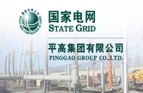 國(guó)家電網(wǎng)主輔分離，南瑞、許繼、平高等直屬的子公司該何去何從?
