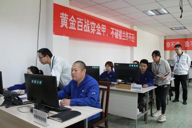 國(guó)網(wǎng)樂至縣供電公司：“利劍”出鞘，降損增效