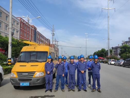 陜西地電城固分公司：地電藍，高考護航者
