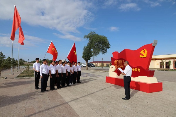 阿拉善電業(yè)局烏力吉供電分局開展憶黨史、頌黨恩、跟黨走活動(dòng)