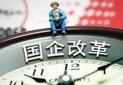 兩大電網(wǎng)企業(yè)可能會有13家公司被剝離，電力規(guī)劃院設(shè)計院也保不住?