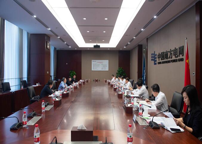 國務院國資委黨委委員、副主任袁野調研南方電網(wǎng)公司