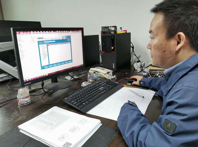 “穿搭”二維碼，浙江慈溪市供電公司工程檔案數(shù)字化，讓資料“動”起來