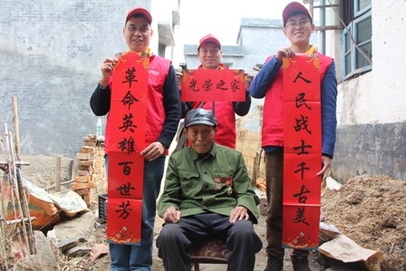 國網(wǎng)江永縣供電公司：情系抗戰(zhàn)老兵，傳承奉獻(xiàn)精神