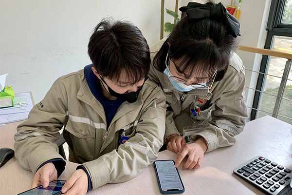 浙江大唐國際江濱熱電巧用“學(xué)習(xí)強國”平臺，激發(fā)黨員學(xué)習(xí)熱潮