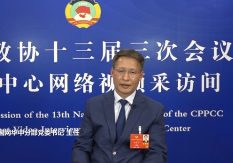 全國(guó)政協(xié)委員，國(guó)家電網(wǎng)有限公司副總經(jīng)濟(jì)師，華中分部主任、黨委書(shū)記陳修言：堅(jiān)持全國(guó)一盤(pán)棋 推動(dòng)能源清潔低碳發(fā)展