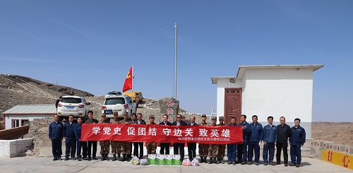 阿拉善電業(yè)局烏力吉供電分局學(xué)黨史、促團(tuán)結(jié)、守邊關(guān)、致英雄