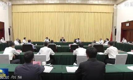 韓正：實(shí)現(xiàn)碳達(dá)峰碳中和目標(biāo)，態(tài)度要堅(jiān)決，時(shí)間表、路線圖、施工圖要清晰，嚴(yán)控高耗能、高排放項(xiàng)目！