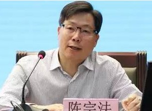 陳宗法：“雙碳”目標(biāo)下煤電如何定位轉(zhuǎn)型、清潔利用