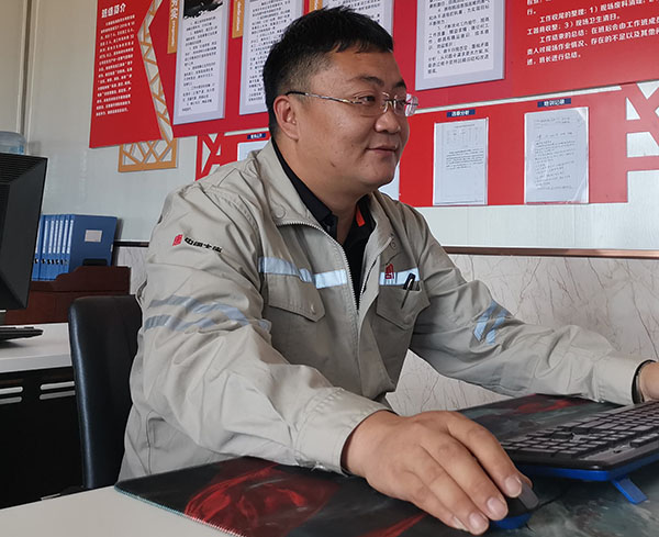 我的入黨故事——不忘初心、牢記使命