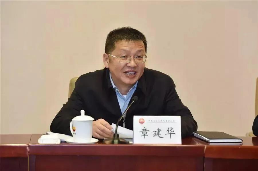國家能源局長章建華：發(fā)展以消納新能源為主的微電網(wǎng)、局域網(wǎng)，加快新能源主動支撐、大規(guī)模儲能電站的新型電力系統(tǒng)！