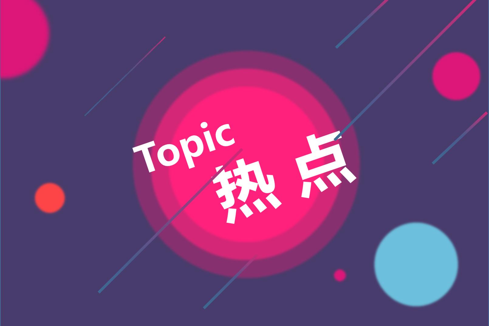 全國綠色電力交易試點首日：均價提高2.7分/千瓦時，風光發(fā)電迎重大利好
