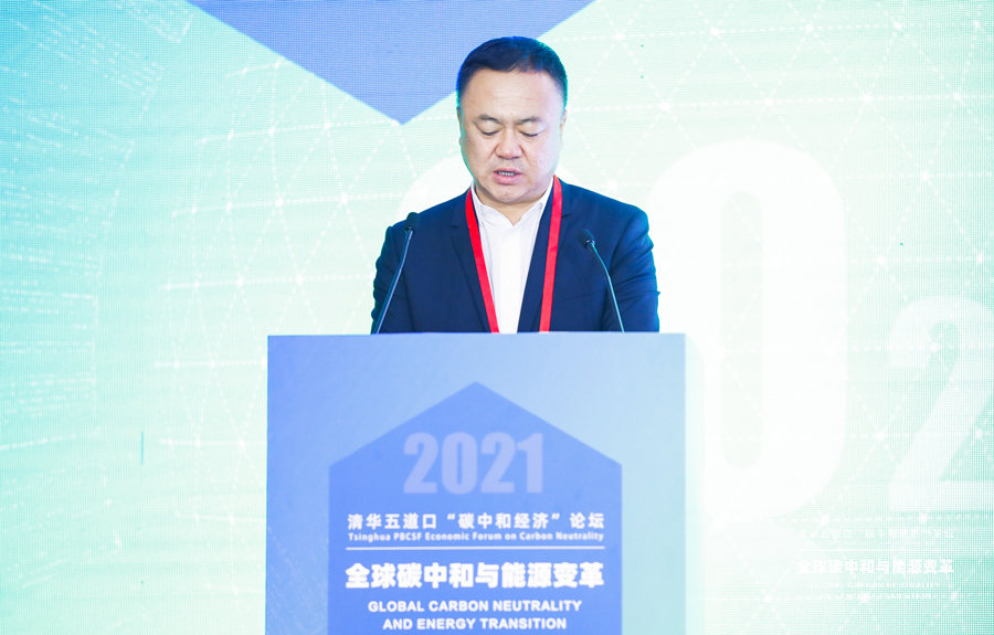 黨彥寶：實(shí)現(xiàn)“3060”目標(biāo) 要從推動能源變革等