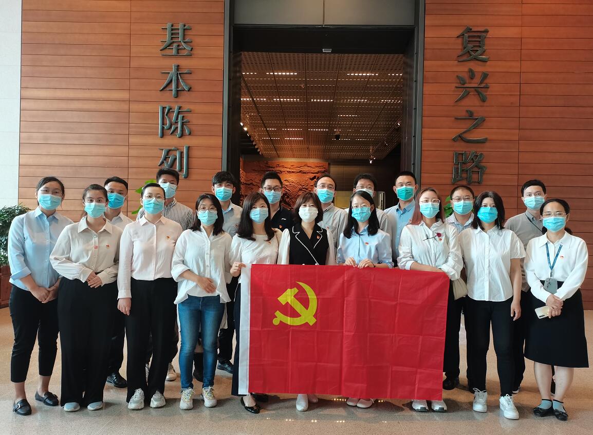 國(guó)網(wǎng)信通產(chǎn)業(yè)集團(tuán)開展“銘黨史、守初心、擔(dān)使命”主題黨日活動(dòng)