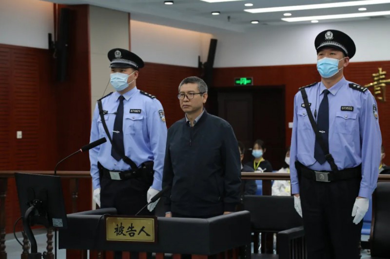 被控受賄7073余萬(wàn)元，國(guó)家能源局原副局長(zhǎng)劉寶華，當(dāng)庭認(rèn)罪