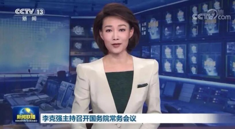 李克強(qiáng)：煤電企業(yè)應(yīng)發(fā)盡發(fā)，提升新能源發(fā)電出力！