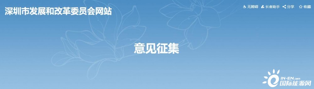 政策扶持！2022新建光伏仍有補(bǔ)貼 新政支持分布式光伏和本地頭部企業(yè)
