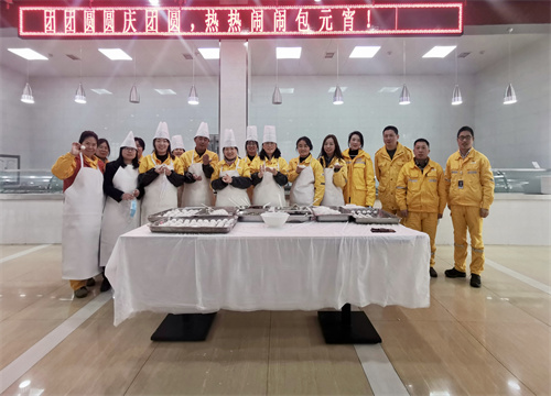 今宵話團圓，你我共此時