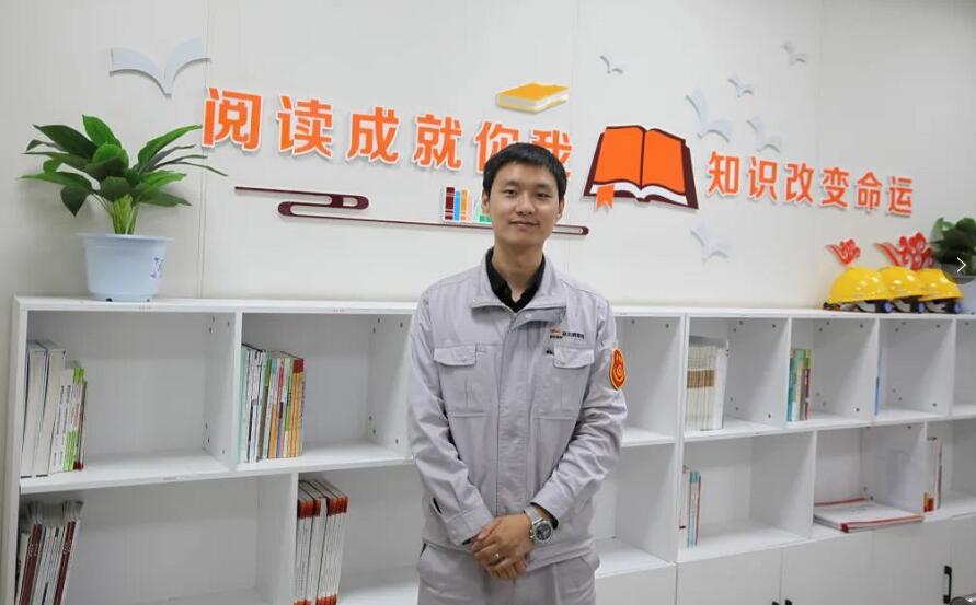 優(yōu)秀！這家煤電企業(yè)運(yùn)行值班員榮獲“陜西省技術(shù)能手”