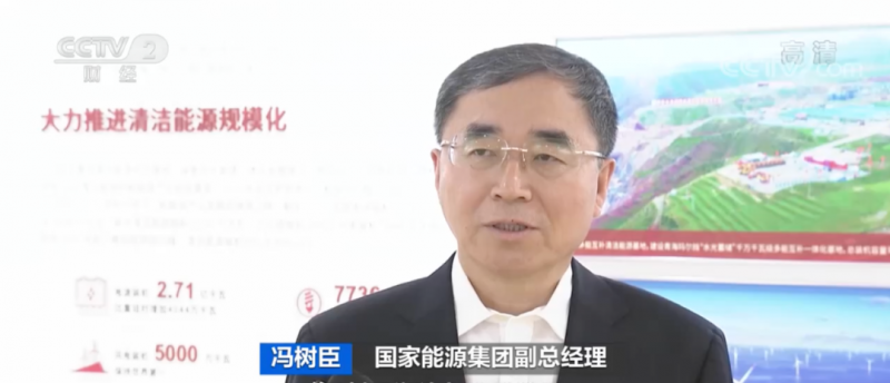 年均發(fā)電量超1億度！央視財經(jīng)重點關(guān)注我國“首座”潮光互補型光伏電站