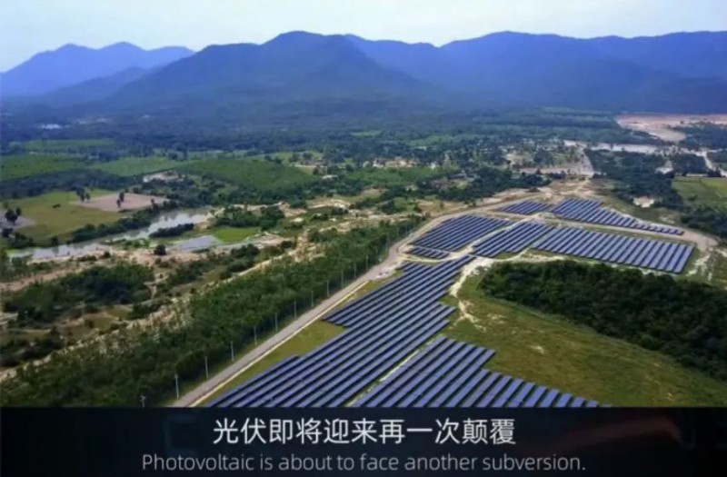 商業(yè)化節(jié)點(diǎn)將至，鈣鈦礦“攪動(dòng)”光伏下一次降本革命