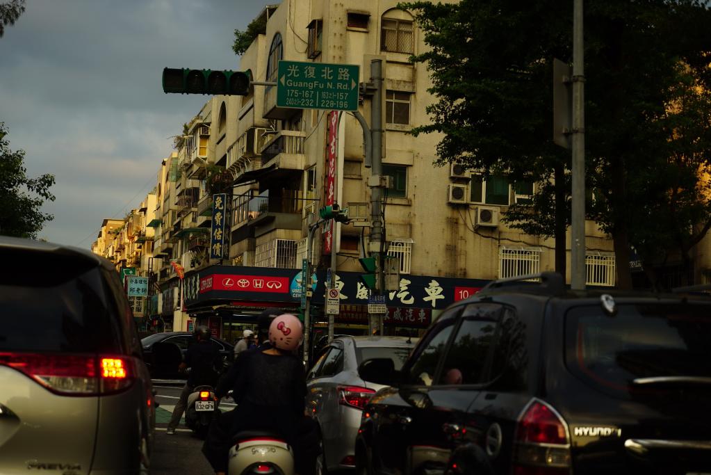 民進(jìn)黨調(diào)漲電價(jià)能否解臺灣缺電之憂？