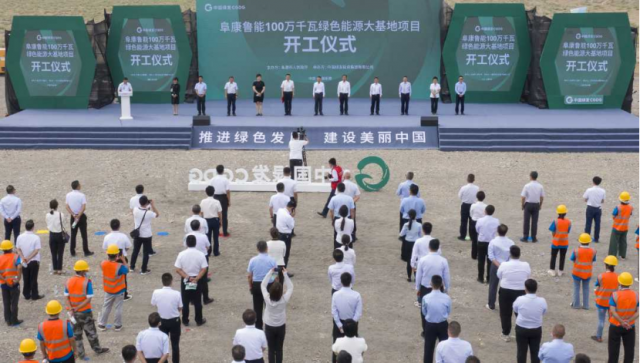4GW！新疆“源網(wǎng)荷儲”、“光熱儲能+光伏”一體化示范項目開工