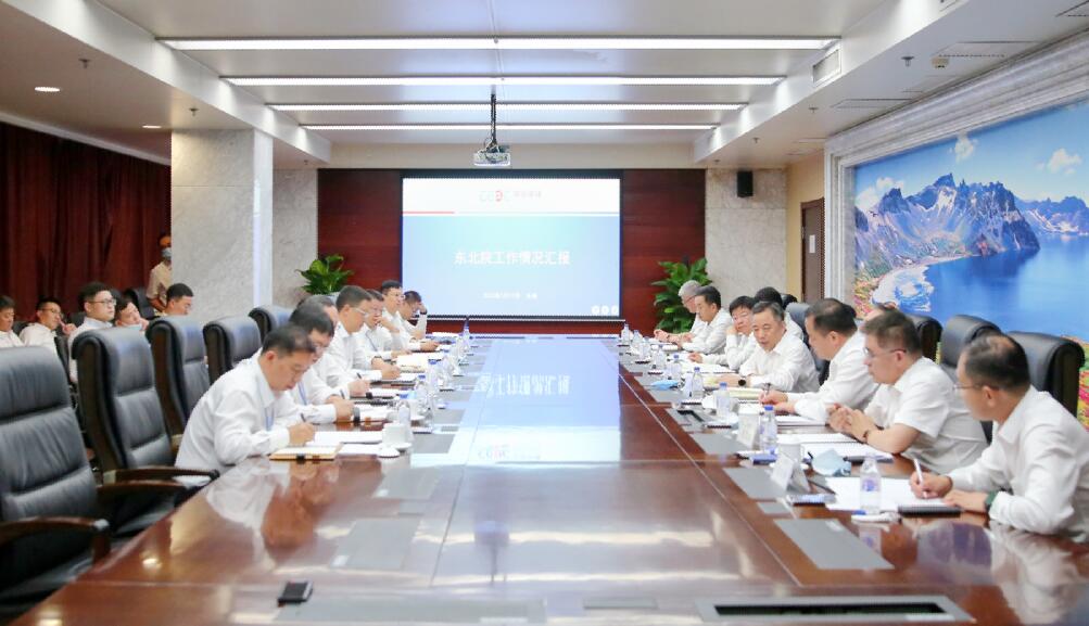 中國能建黨委書記、董事長宋海良赴東北電力設(shè)計院調(diào)研