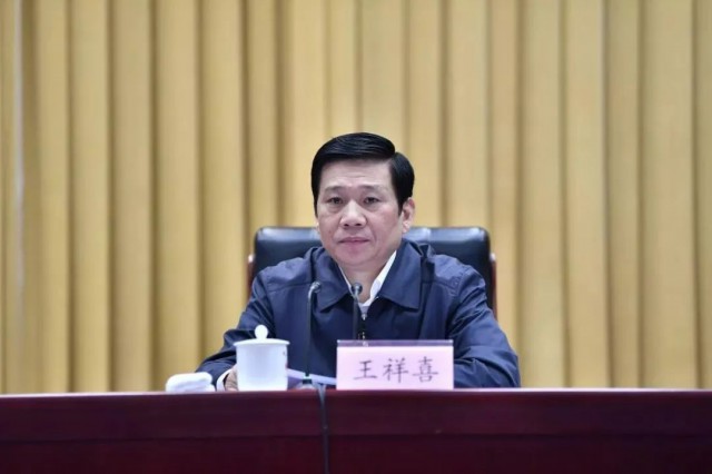 王祥喜履新！曾任國家能源集團董事長、中國神華董事長！