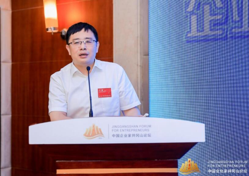 中國節(jié)能協(xié)會方?。浩髽I(yè)“雙碳”工作需堅持長期主義