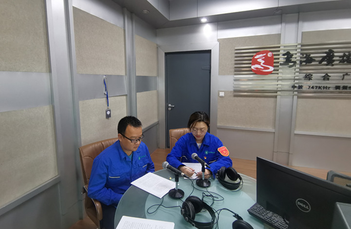 烏海市千里山供電公司：走進(jìn)政風(fēng)行風(fēng)熱線，優(yōu)化營(yíng)商環(huán)境