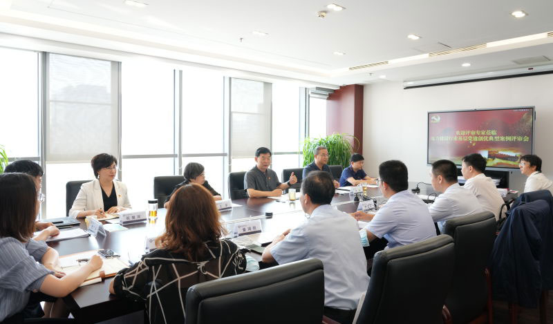 中國(guó)電力建設(shè)企業(yè)協(xié)會(huì)組織開(kāi)展“喜迎二十大，電力建設(shè)行業(yè)基層黨建創(chuàng)優(yōu)典型案例征集宣傳推廣”活動(dòng)