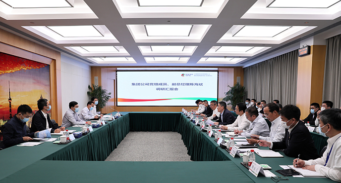 陳海斌赴國(guó)家電投駐瓊、駐粵、駐滬企業(yè)開(kāi)展保電保安全督導(dǎo)檢查