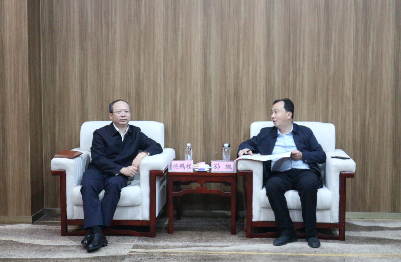 徐鵬程與湖北大冶市委副書記、市長(zhǎng)孫輒座談