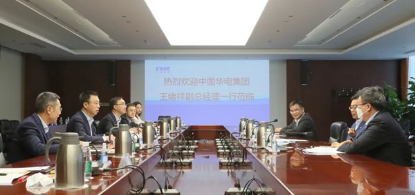 華電集團(tuán)公司黨組成員、副總經(jīng)理王緒祥拜會(huì)中國(guó)船舶黨組成員、副總經(jīng)理盛紀(jì)綱