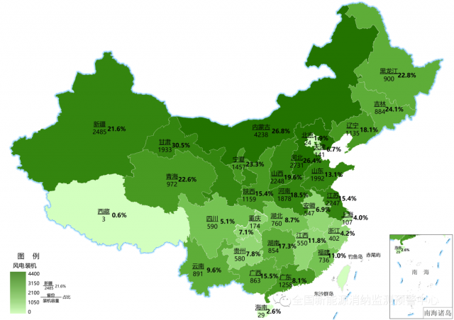最新：全國(guó)風(fēng)電、光伏裝機(jī)地圖！