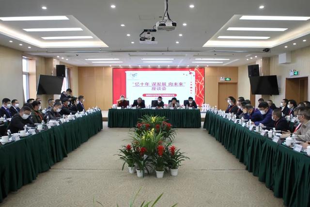 電力“添彩”發(fā)展幸?！包c(diǎn)亮”萬(wàn)家