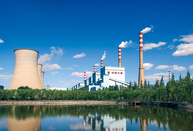 踐行“雙碳”目標，大唐發(fā)電加快綠色轉型升級