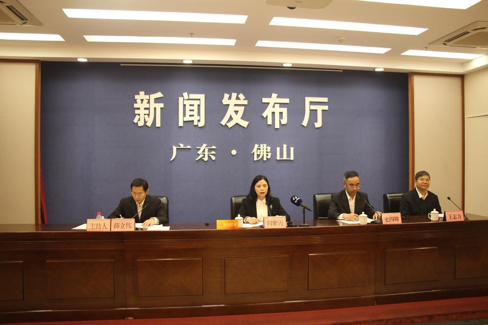 仙湖科技大會將在佛山召開，引領氫能和氨氫融合新能源產(chǎn)業(yè)發(fā)展