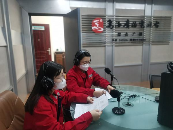 烏海市千里山供電公司：上線政風(fēng)行風(fēng)熱線，優(yōu)化營(yíng)商環(huán)境