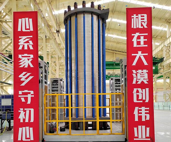 億利首臺套1000標(biāo)方堿性電解槽正式推出，強(qiáng)勢進(jìn)軍氫能裝備制造領(lǐng)域