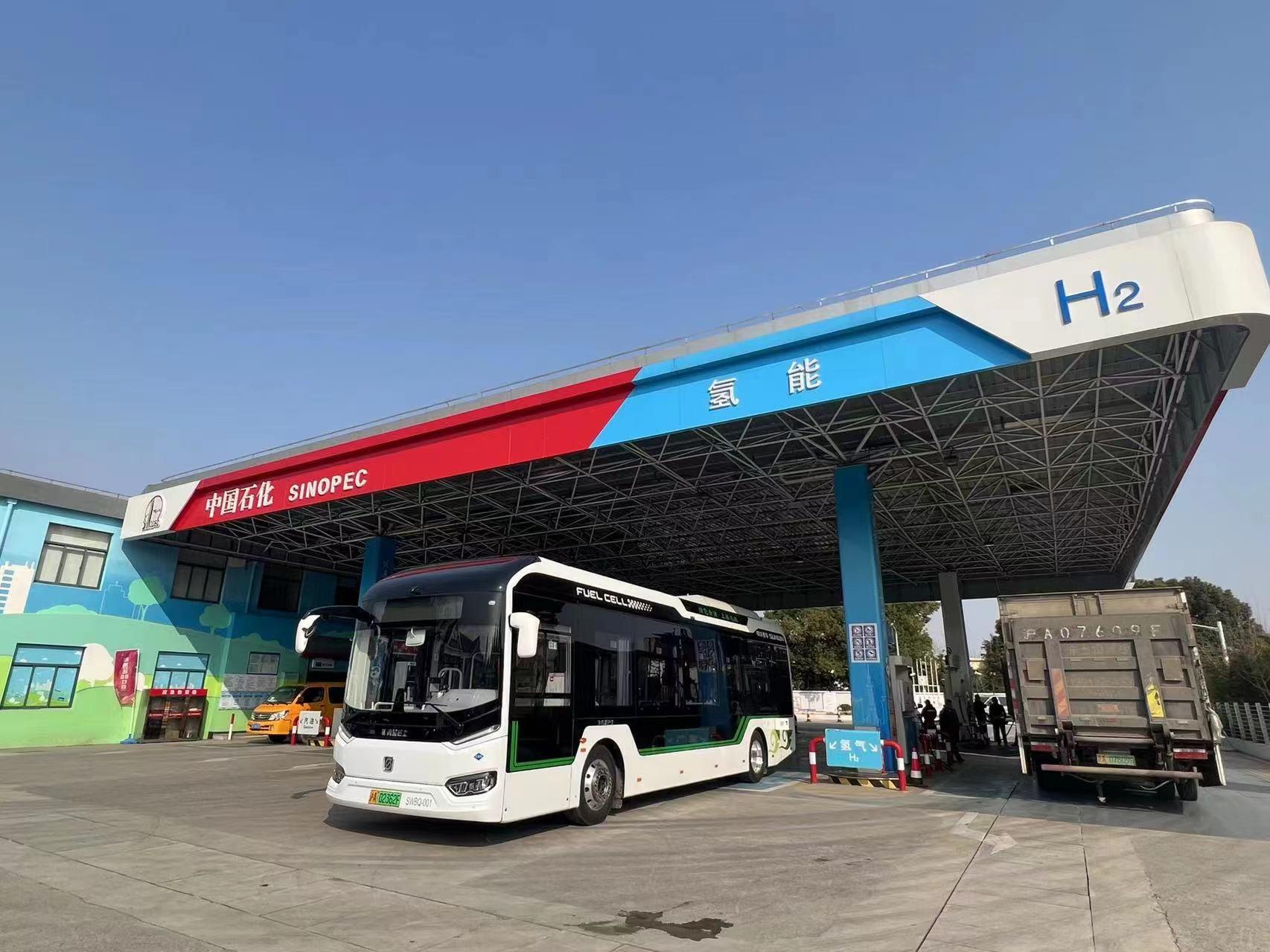 加快創(chuàng)新，助推氫能產業(yè)駛入快車道