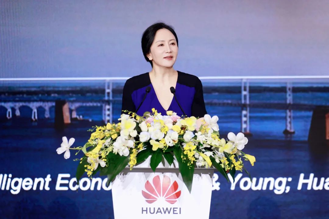 華為孟晚舟：初心如磐，奮楫篤行，共贏數字化未來