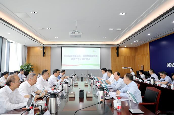 國(guó)家電投黨組成員、副總經(jīng)理徐樹(shù)彪拜會(huì)廣東省委常委、常務(wù)副省長(zhǎng)張虎